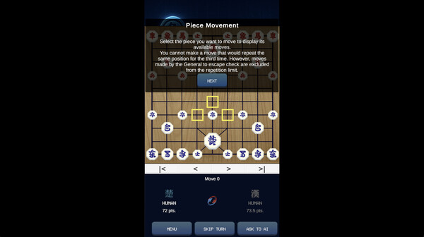 Screenshot media
