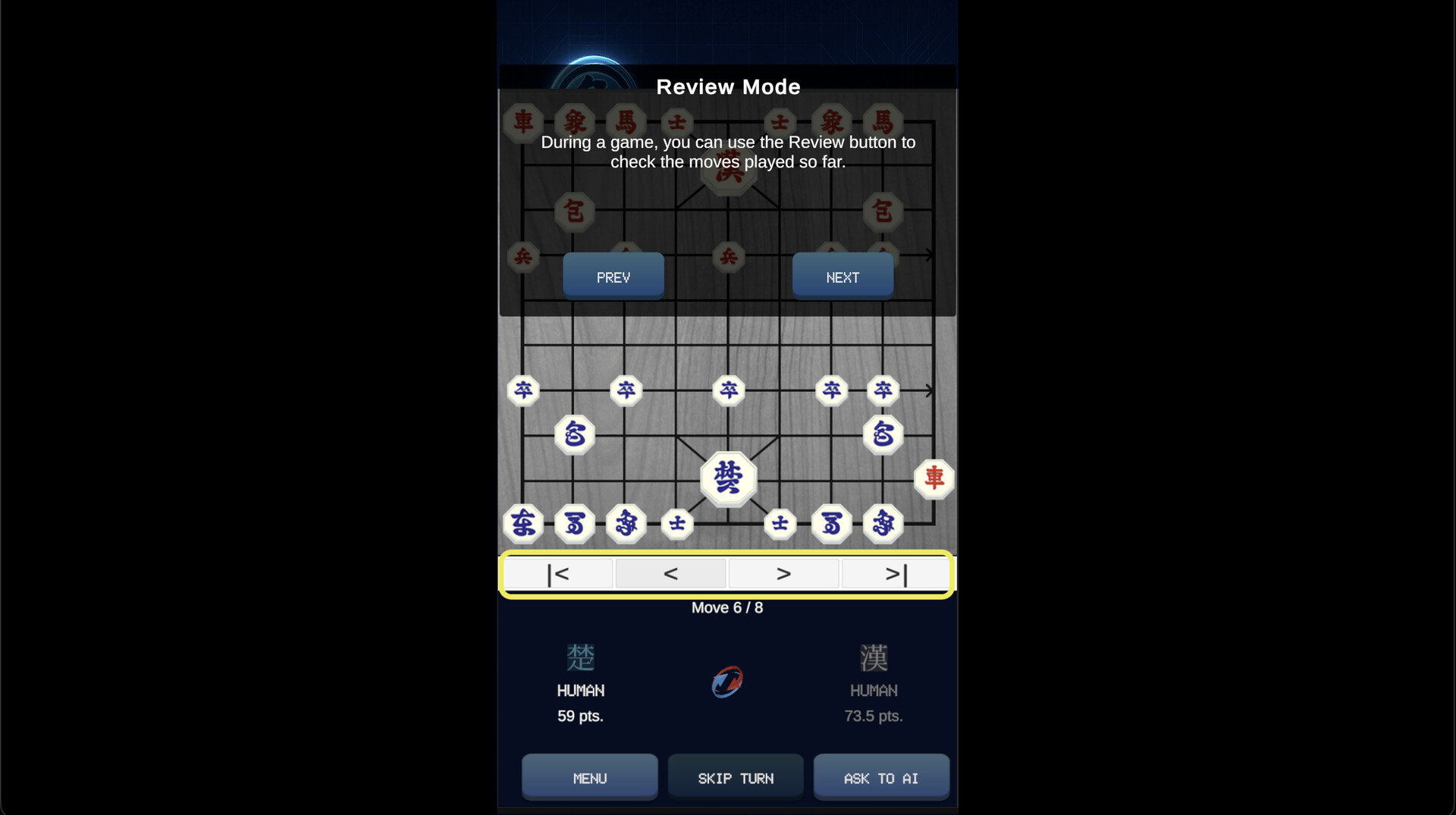K-CHESS OMEGA screenshot 4