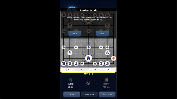 Screenshot media