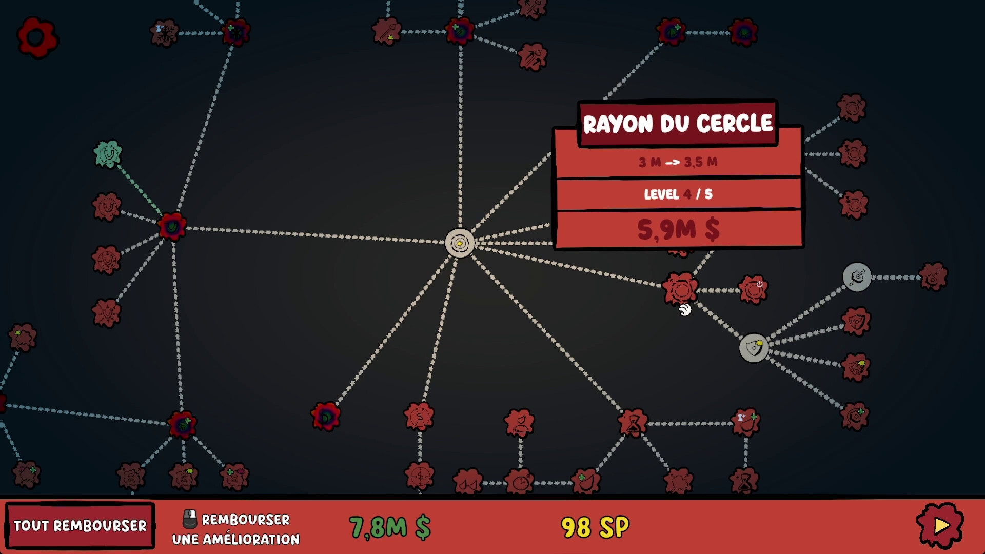 Inkremental screenshot #6