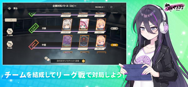 スクリーンショット