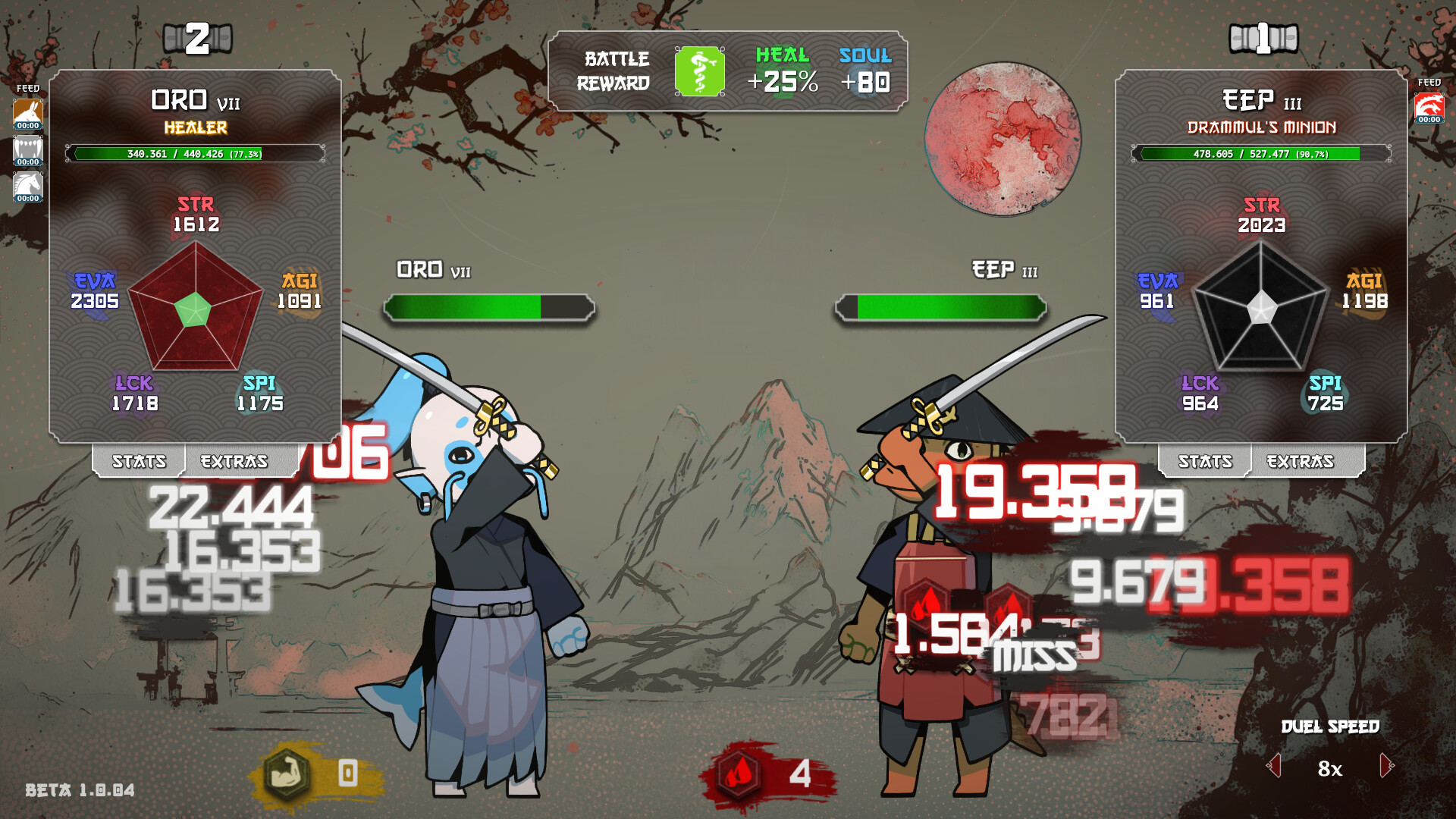 Heritage screenshot #5