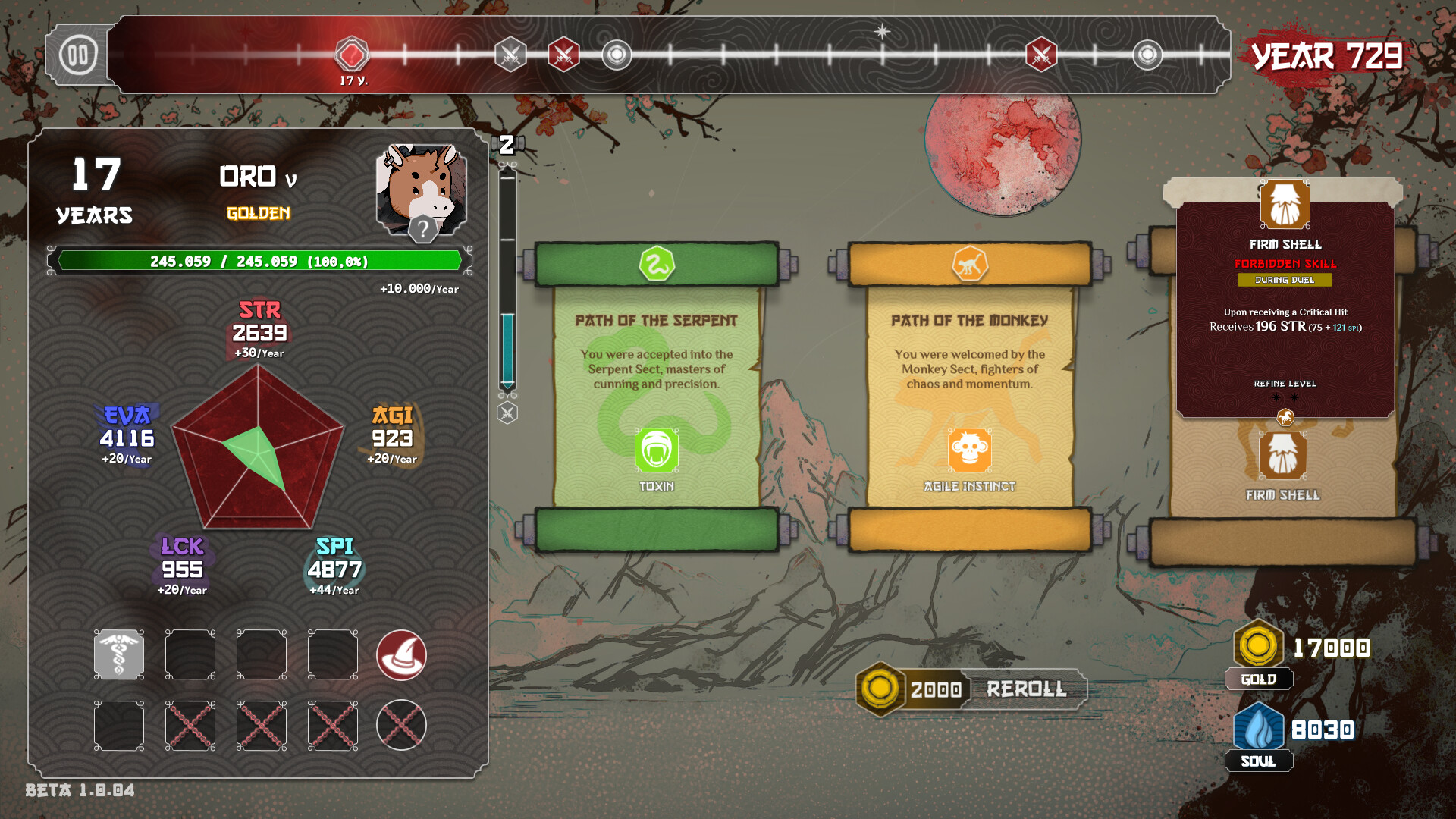 Heritage screenshot #10