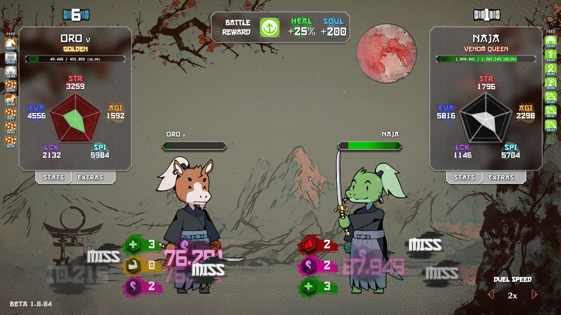 Heritage screenshot 7