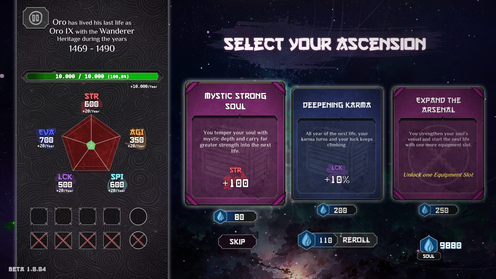 Heritage screenshot #9