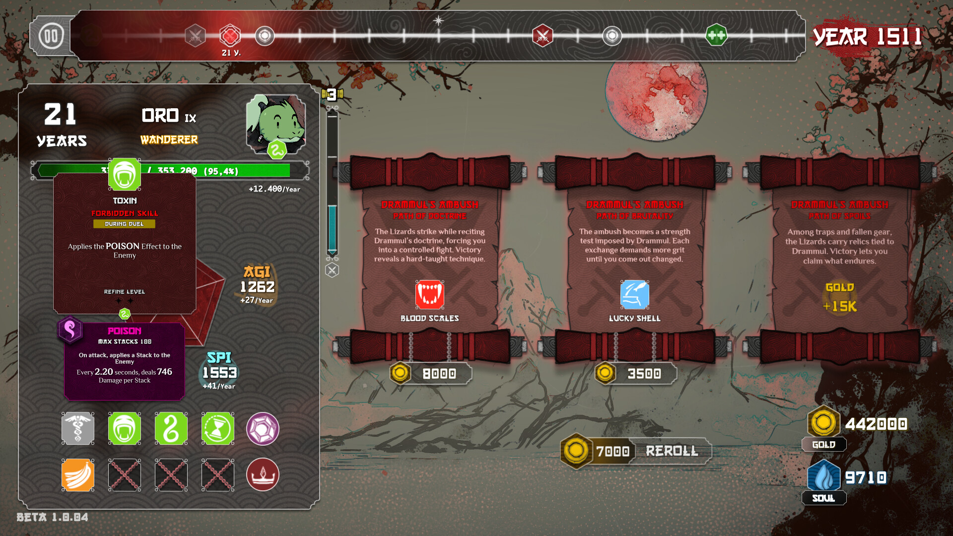 Heritage screenshot #1