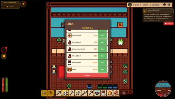 Screenshot media