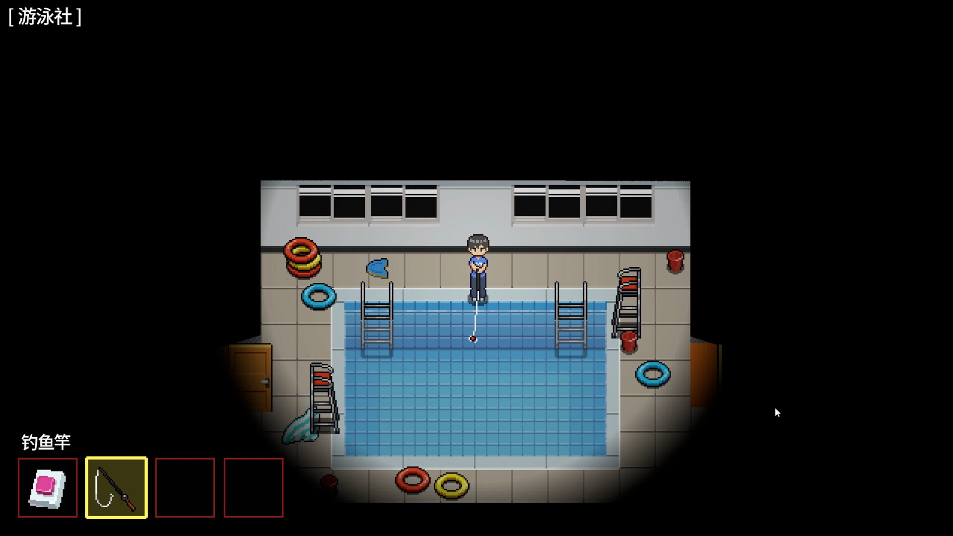 Escape Her – Screenshot 7