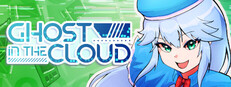 Ghost in the Cloud cover