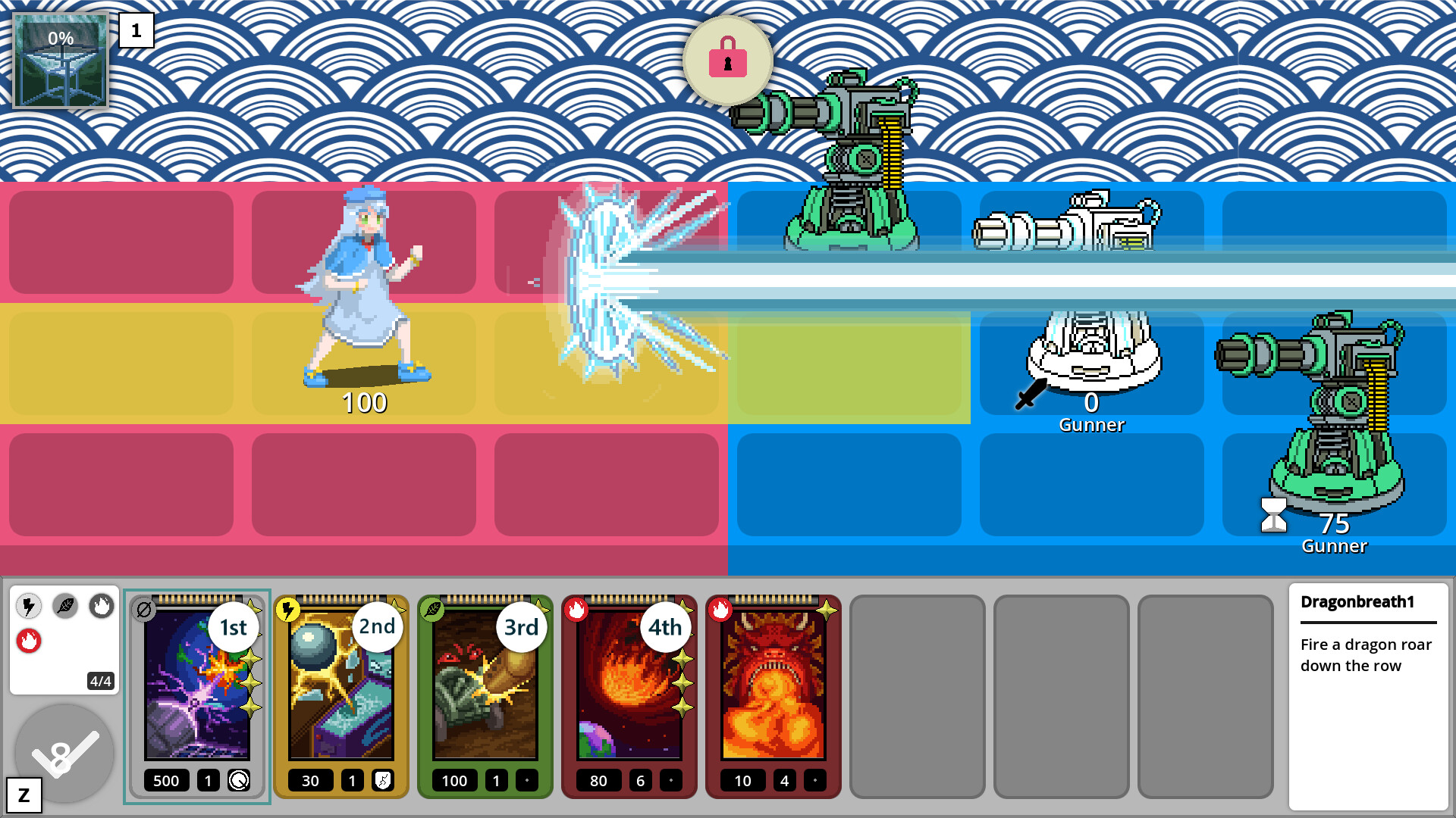 Ghost in the Cloud screenshot #8