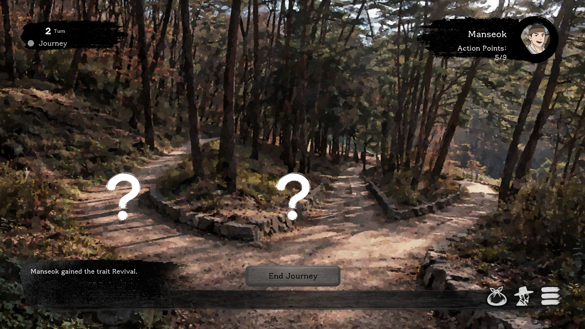 Dawn Village screenshot #3