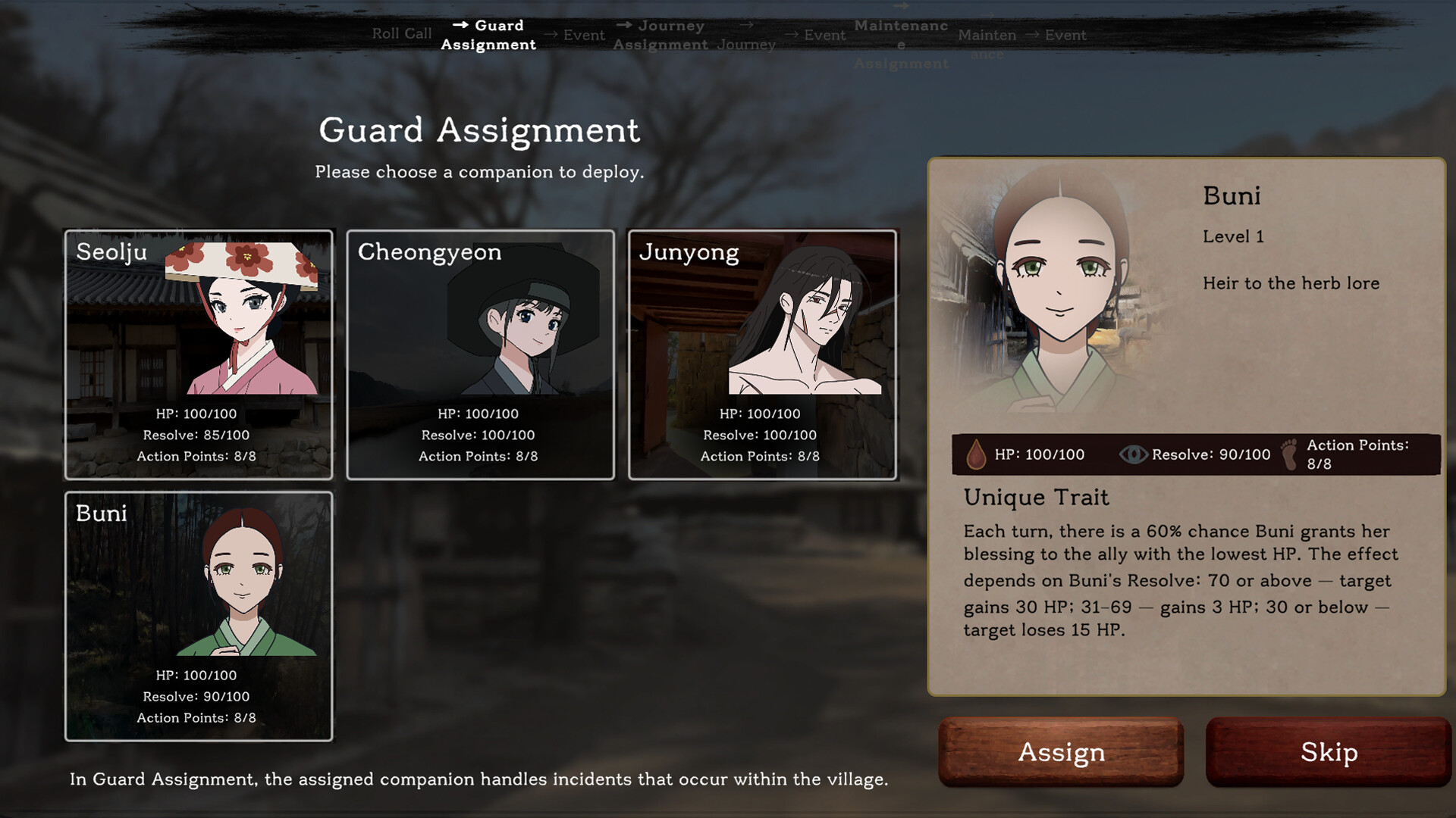 Dawn Village screenshot