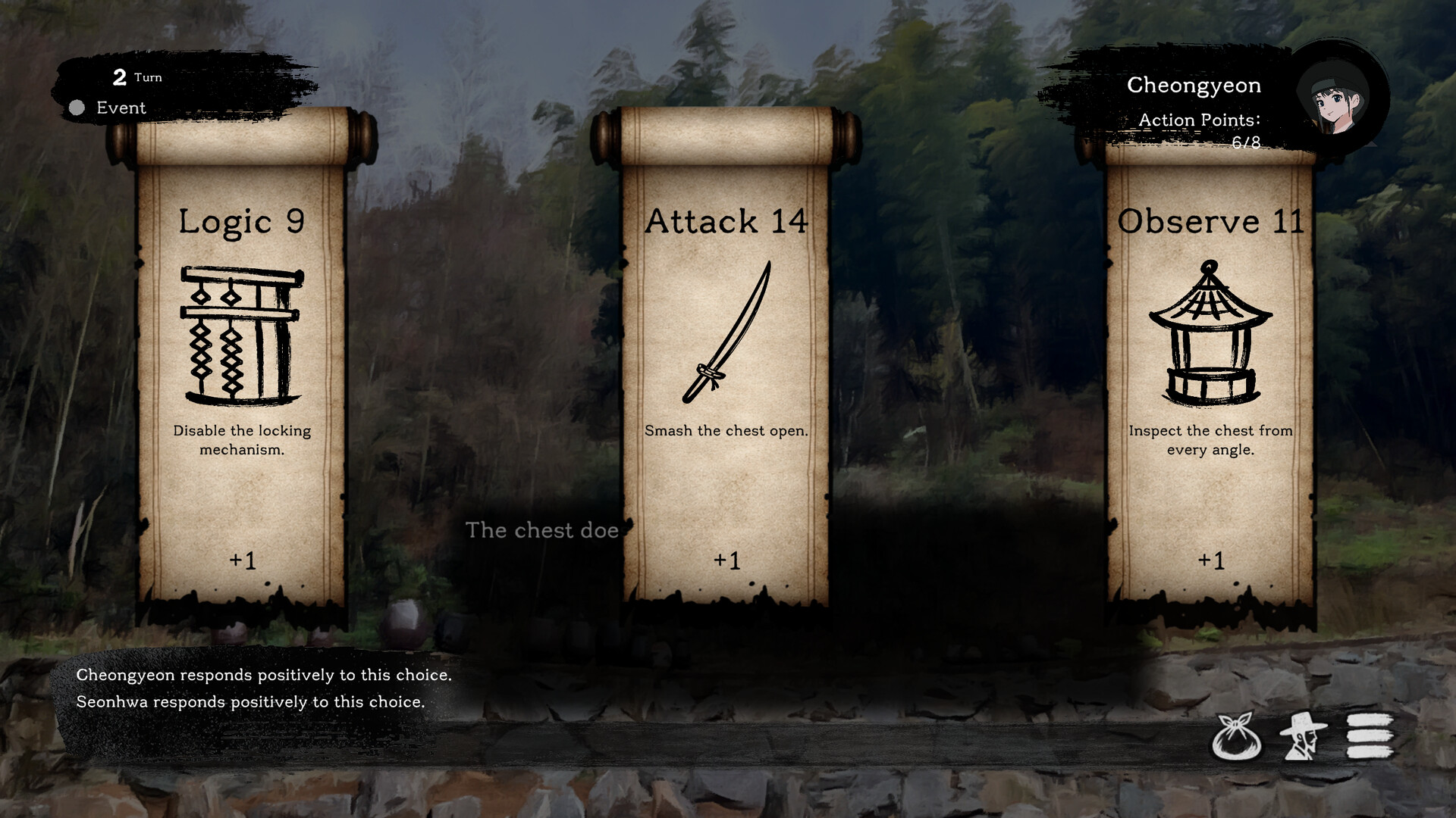 Dawn Village screenshot #2