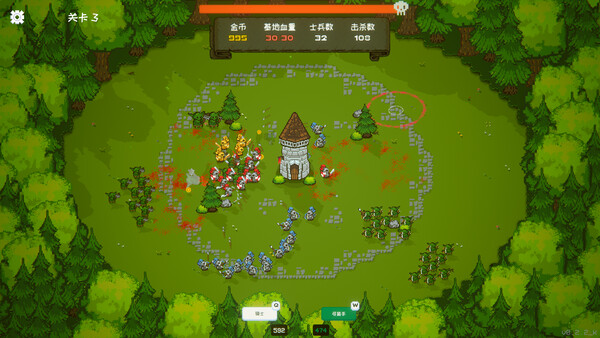 Crown Siege screenshot 15