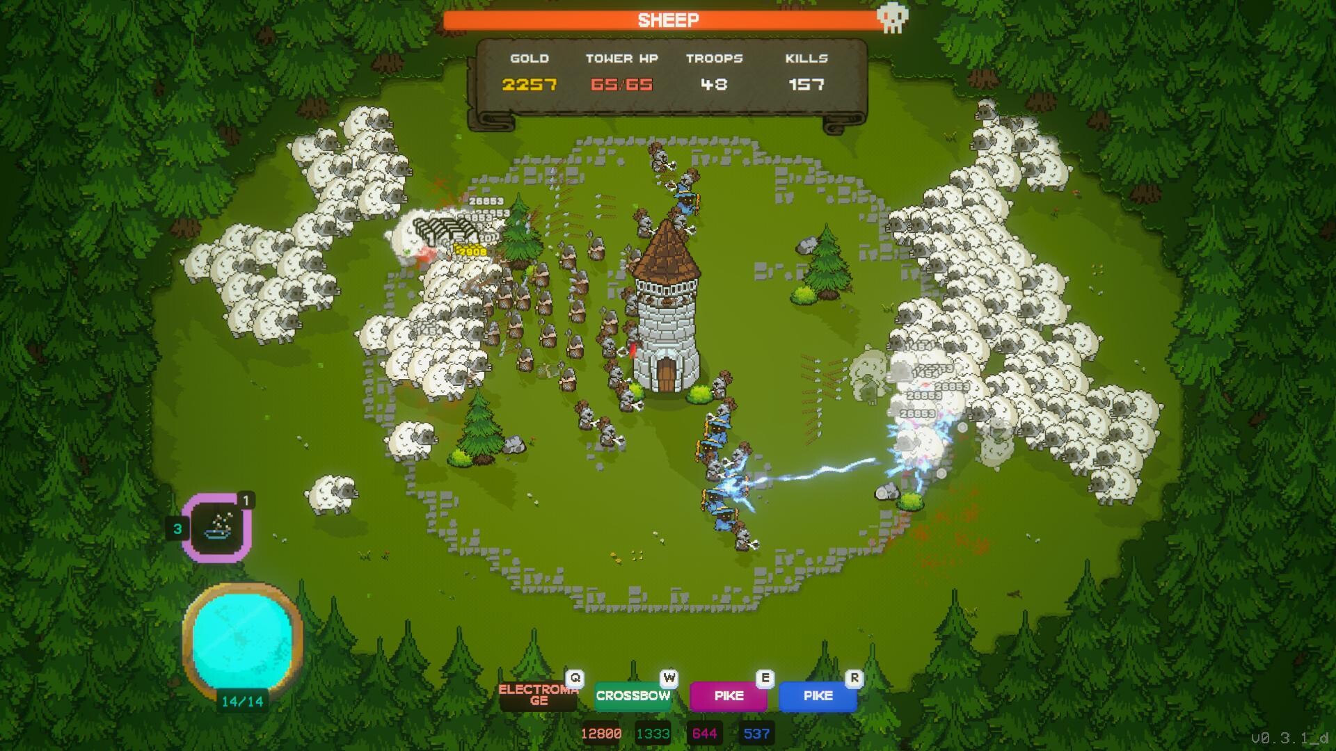 screenshot-9