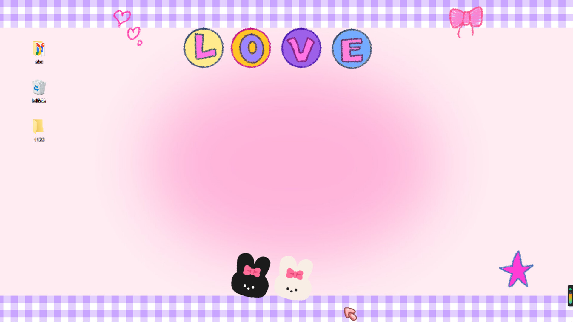 Desktop sticker screenshot 2