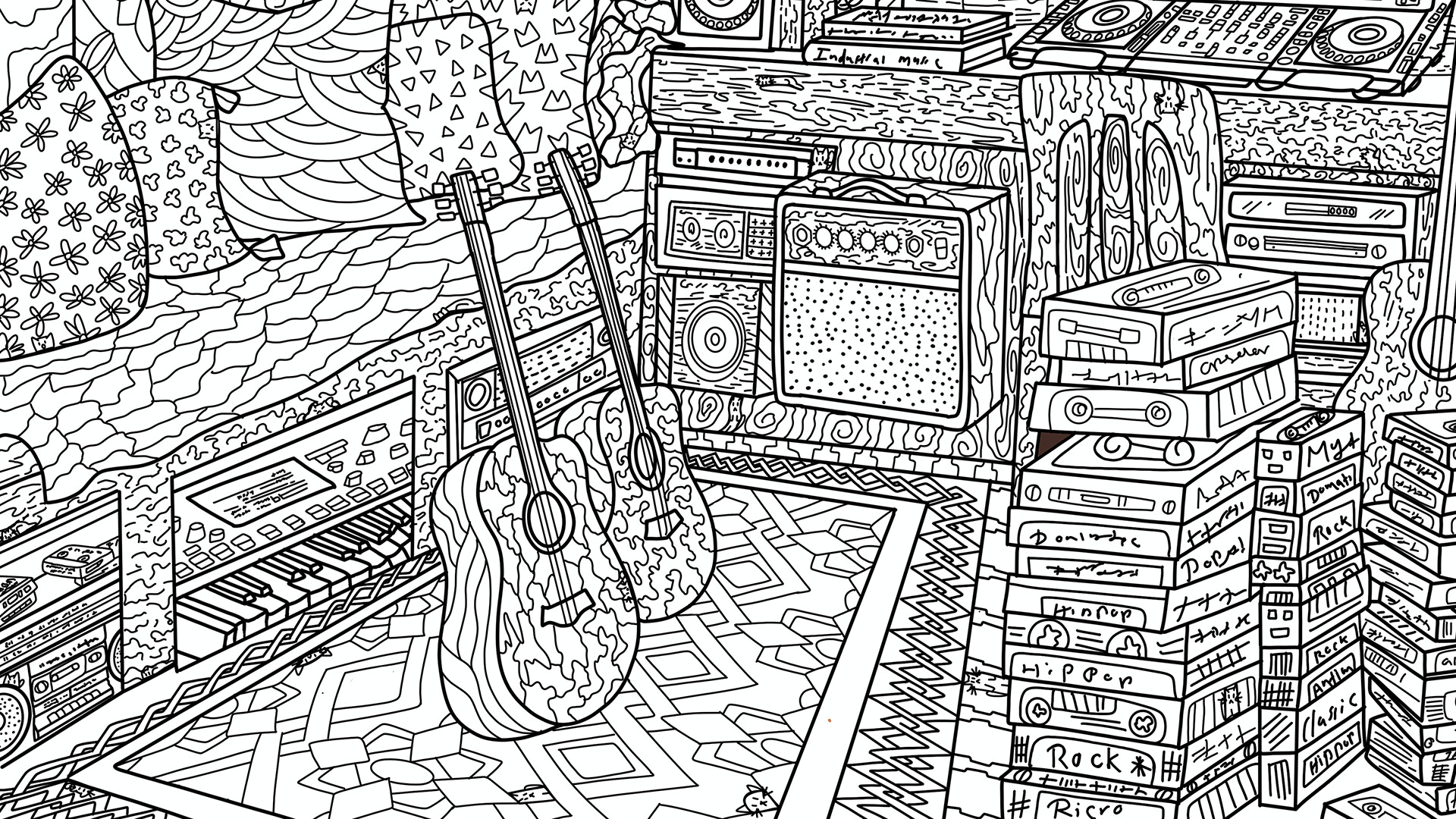 100 Music Cats screenshot #9