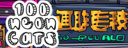 GAME: 100 Neon Cats