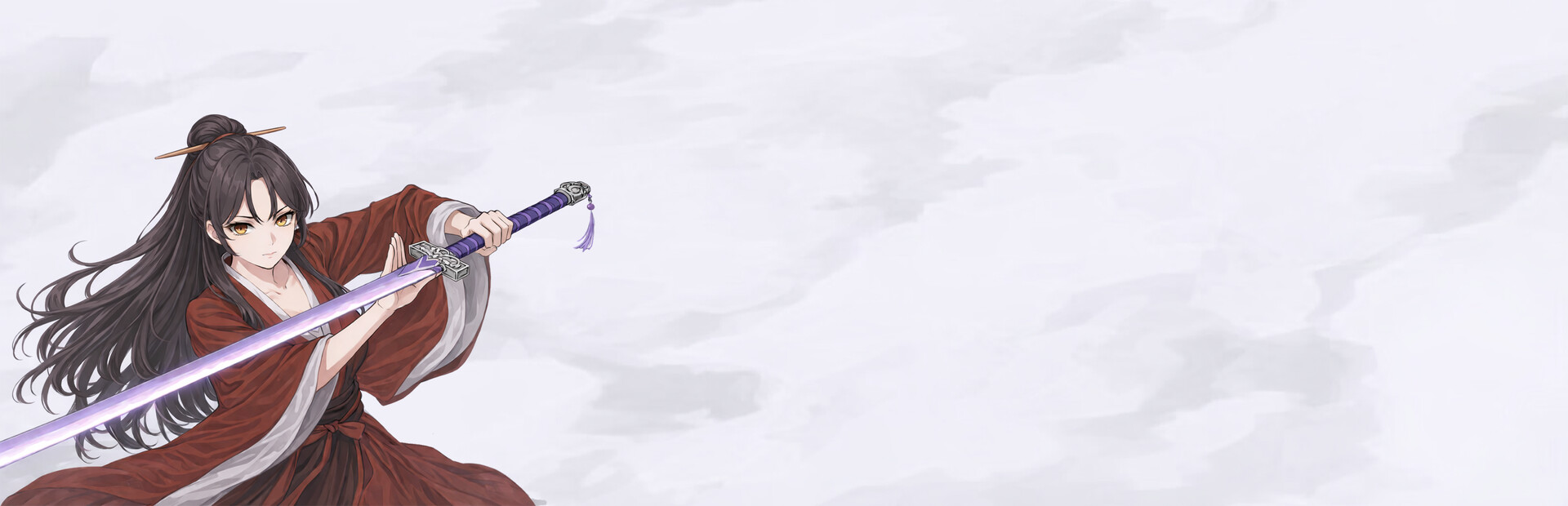 The Last Swordmaster