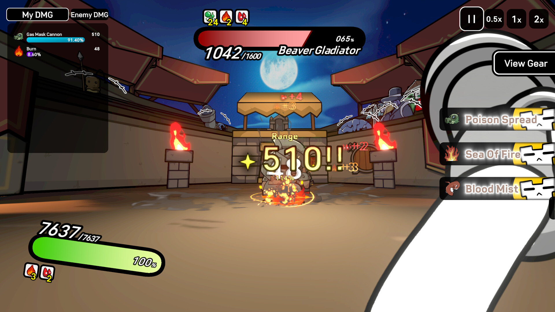 Screenshot 6 of 10