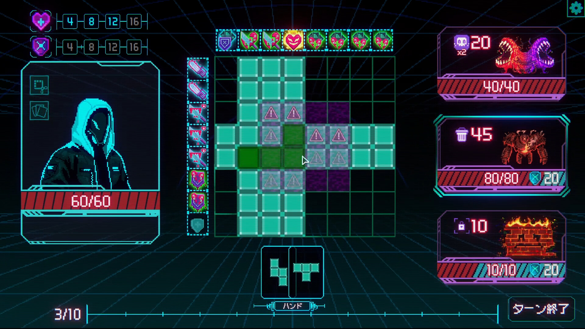EXE.CUTORのスクリーンショット 1