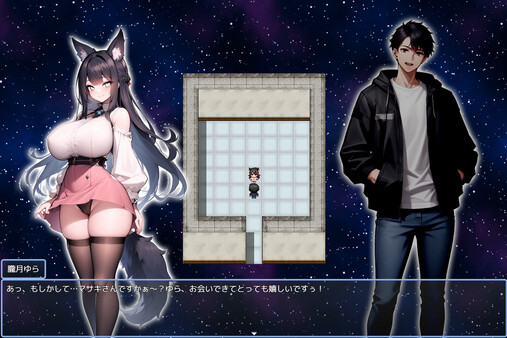 Screenshot 13