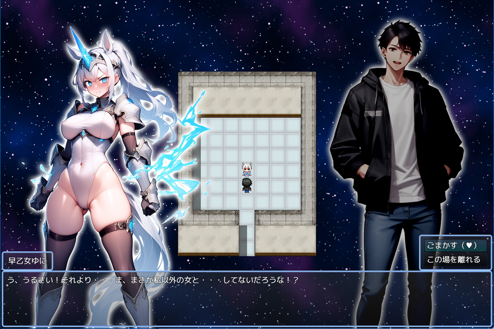 After Donating 10 Million Dollars to My Favorite Vtuber Agency, I Ended Up With a Private Creampie Harem screenshot #13