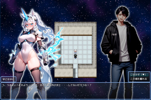 Screenshot 14