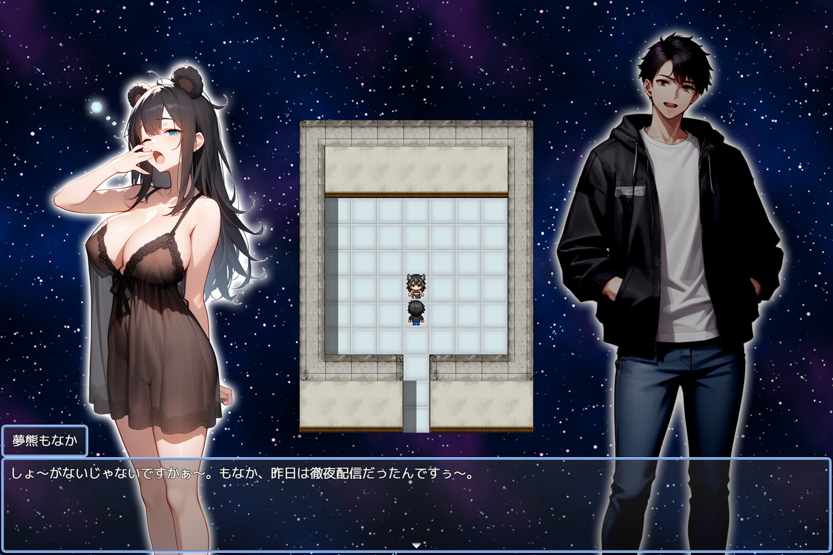 After Donating 10 Million Dollars to My Favorite Vtuber Agency, I Ended Up With a Private Creampie Harem screenshot #15