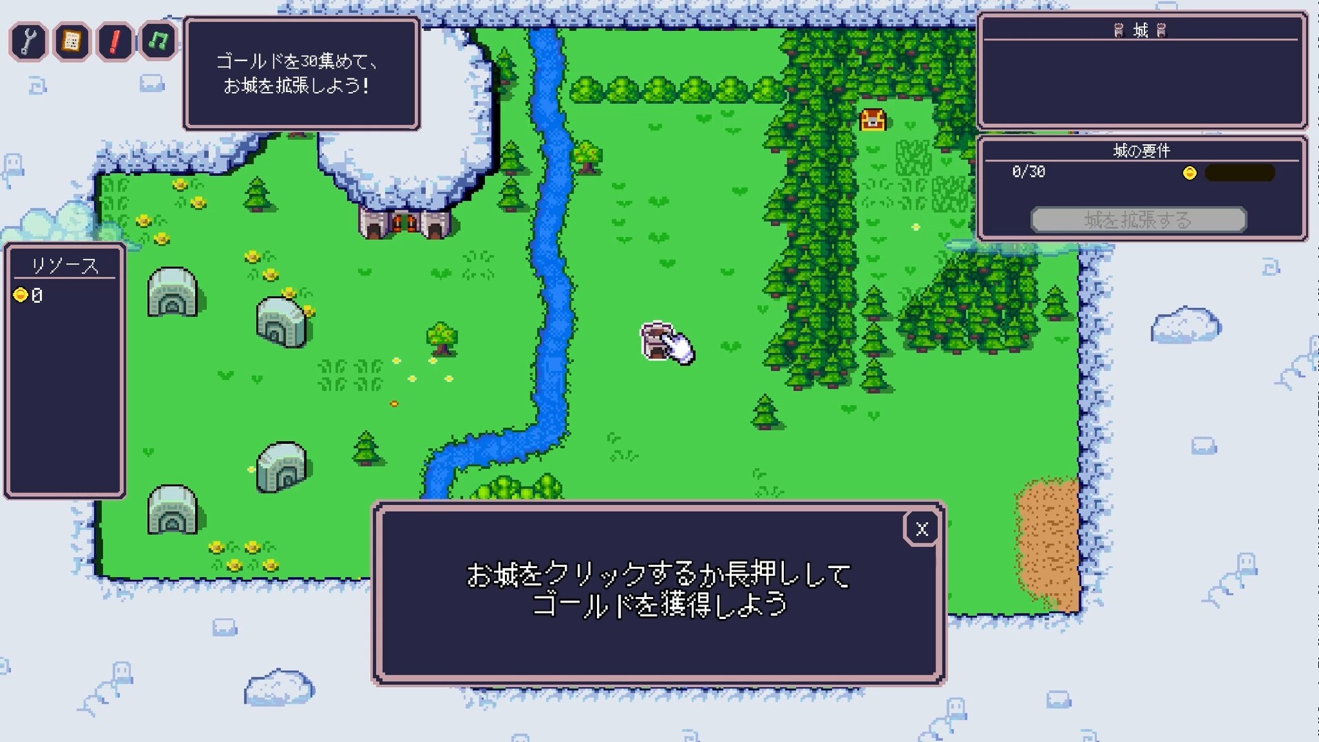 Legend of Idleのスクリーンショット 1