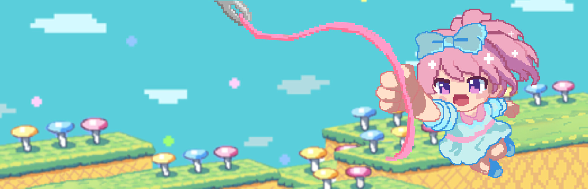 FLUFF SWING