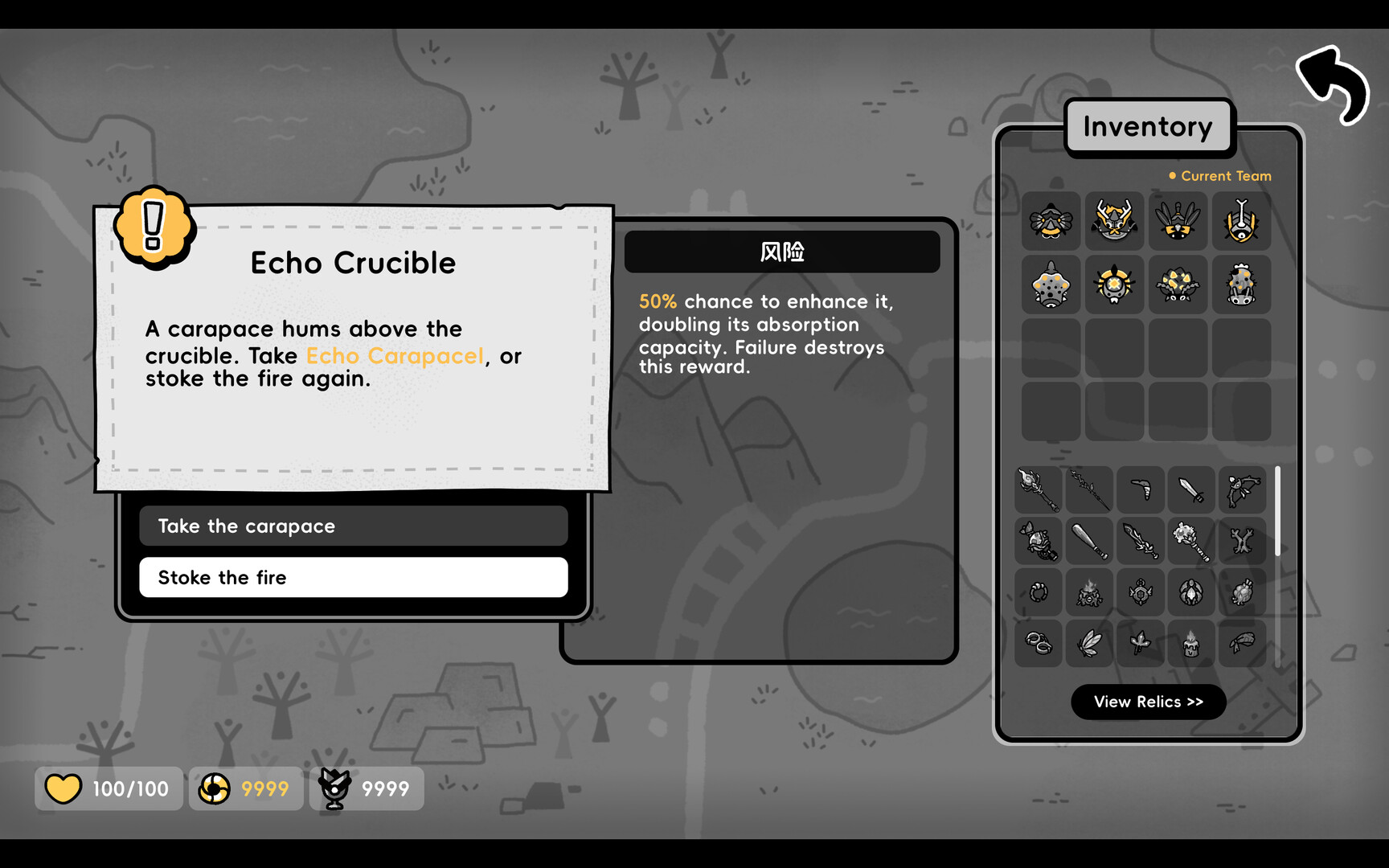 Bugs Battlers screenshot #8