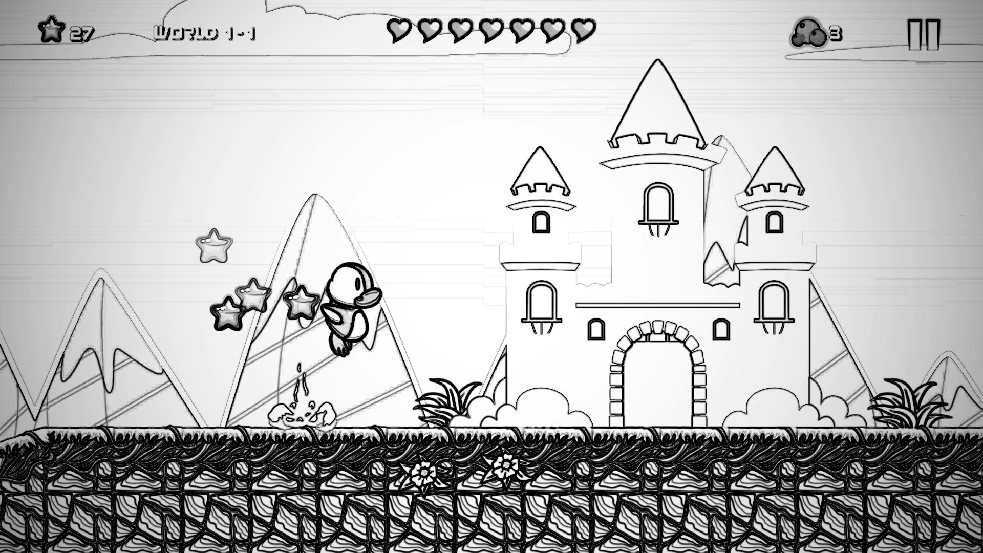 Screenshot 7 of 7