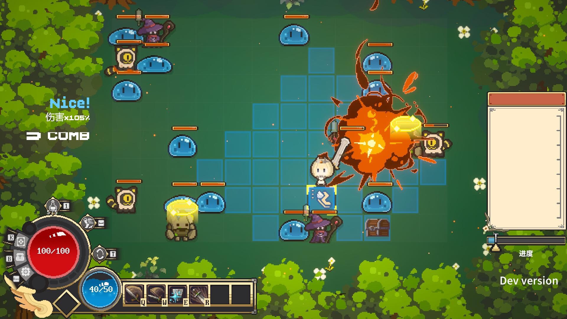 Lilithia's Dungeon screenshot #12