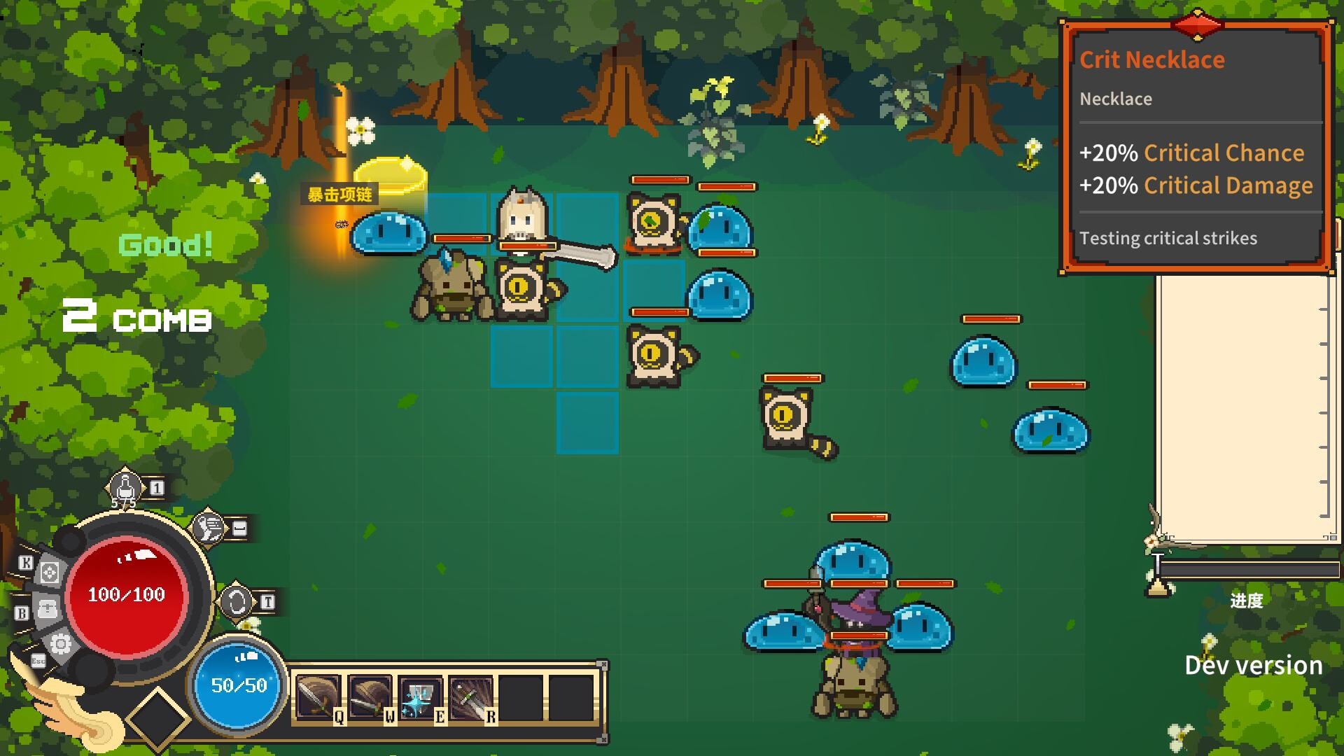 Lilithia's Dungeon screenshot #10