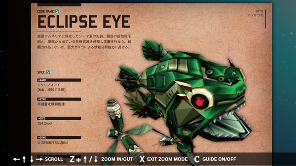 DARIUSBURST Chronicle Saviours - Darius Odyssey Digital Guidebook