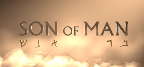 Son of Man Banner