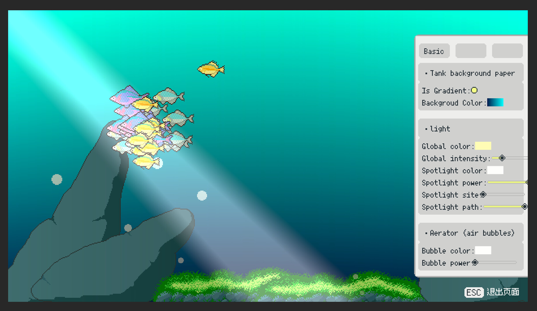 Fishful Days screenshot #5