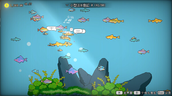 Screenshot 3 of Fishful Days - more gameplay footage
