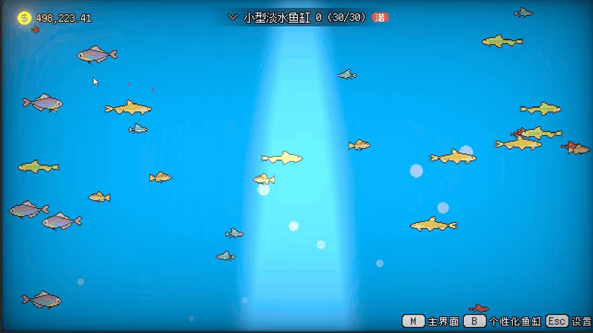 Fishful Days video 2