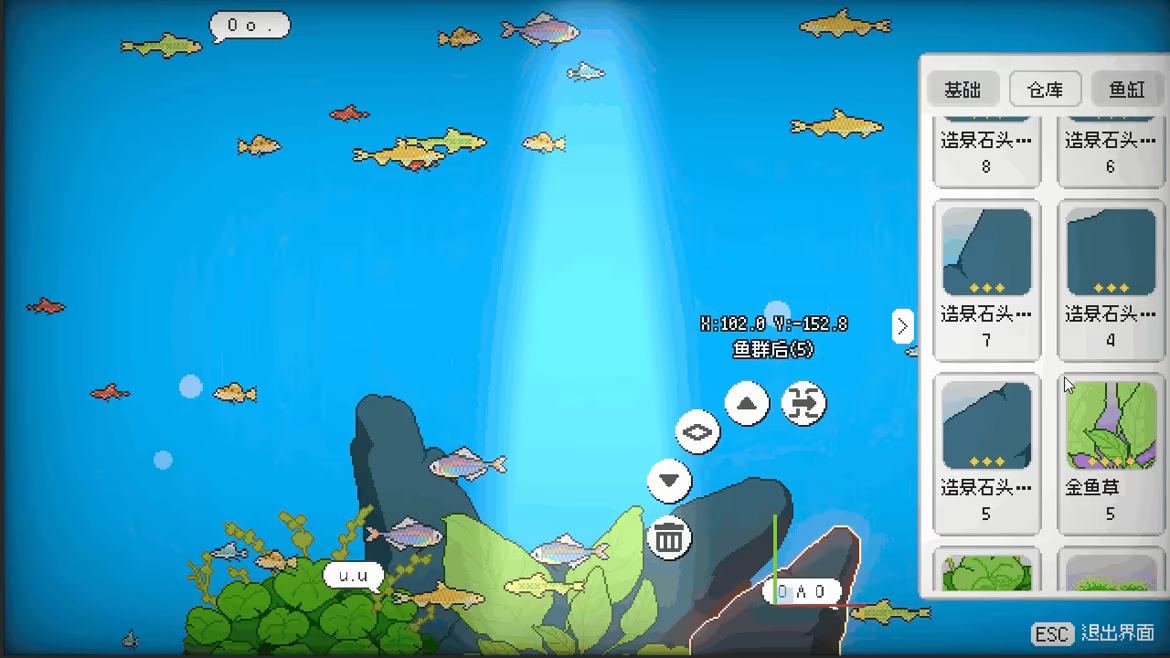 Fishful Days video 3