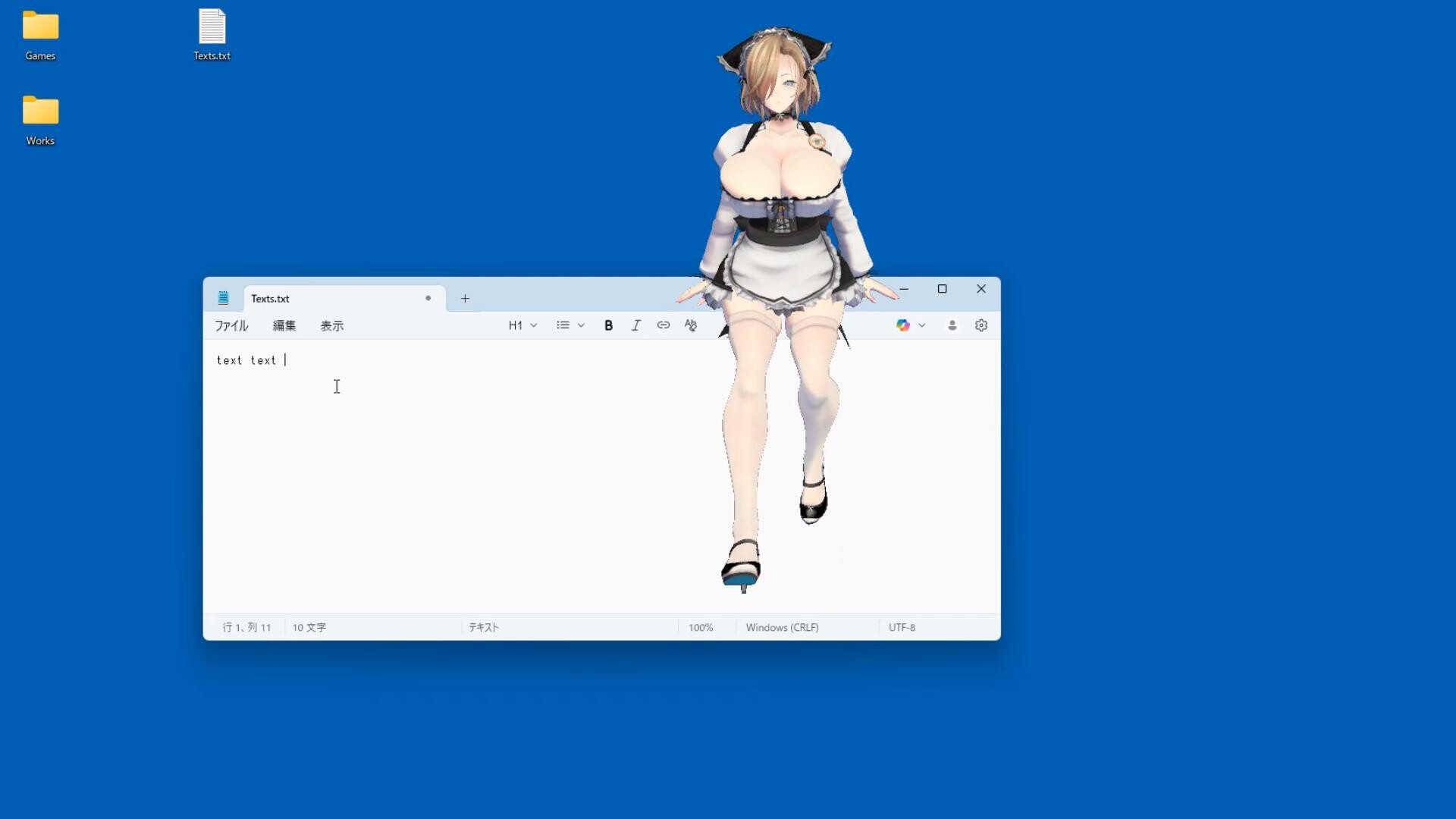 Your Maid - Demo scene