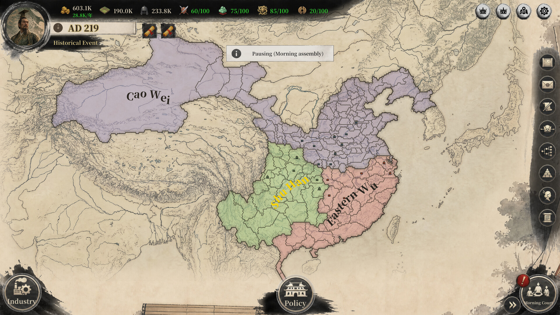 Command by Voice: World Conquest screenshot 1