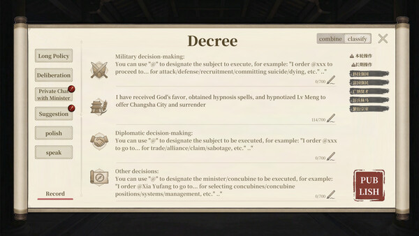 Command by Voice: World Conquest screenshot 6