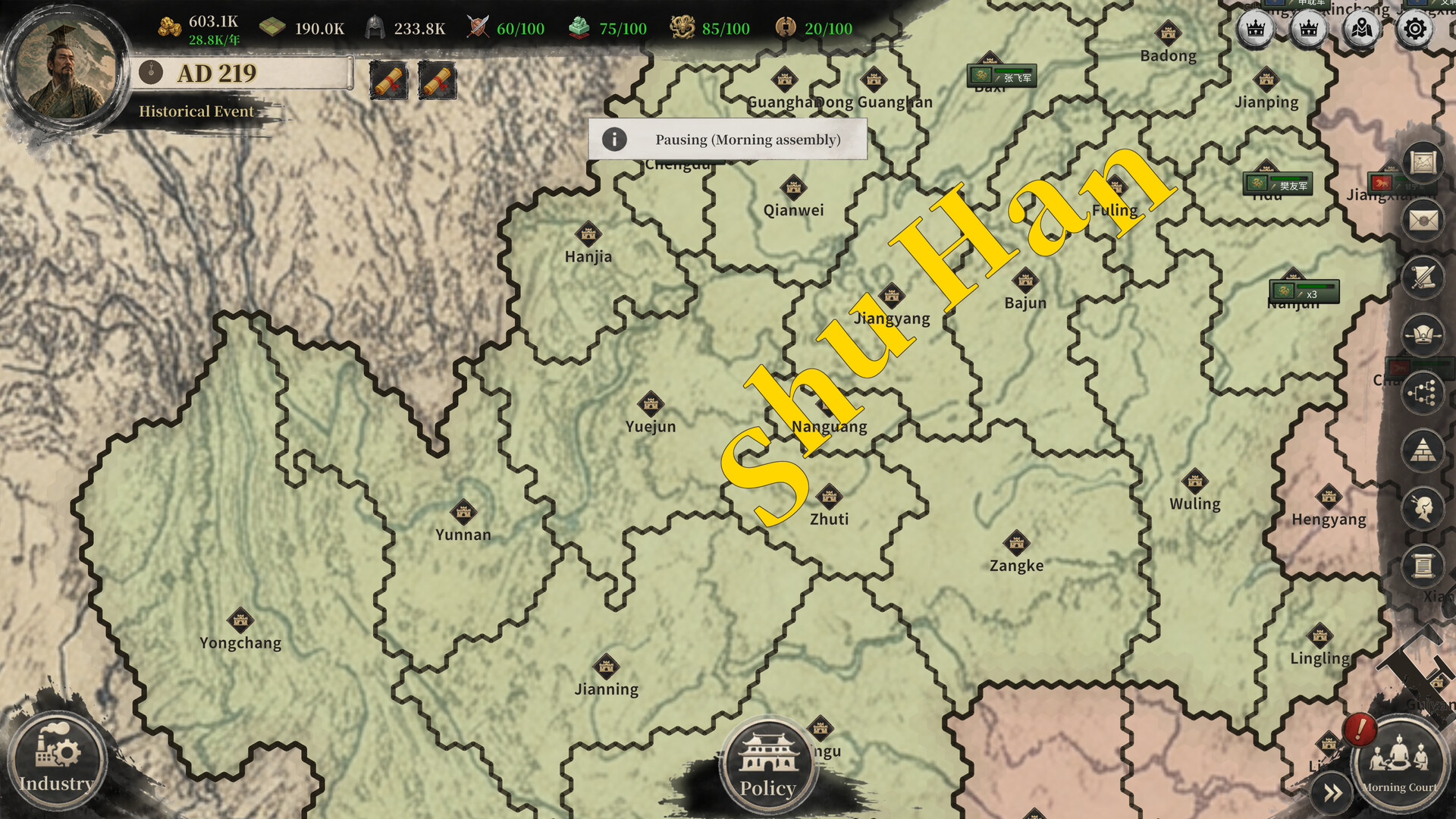 Command by Voice: World Conquest screenshot 2