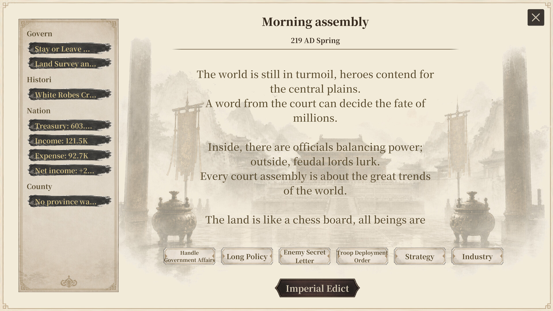 Command by Voice: World Conquest screenshot 4