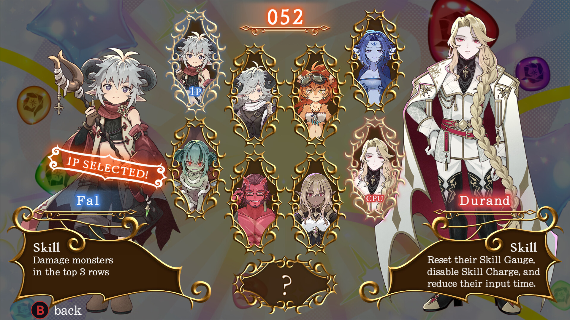 PuzzMao〜Puzzle and Magical Overlord〜 screenshot 7