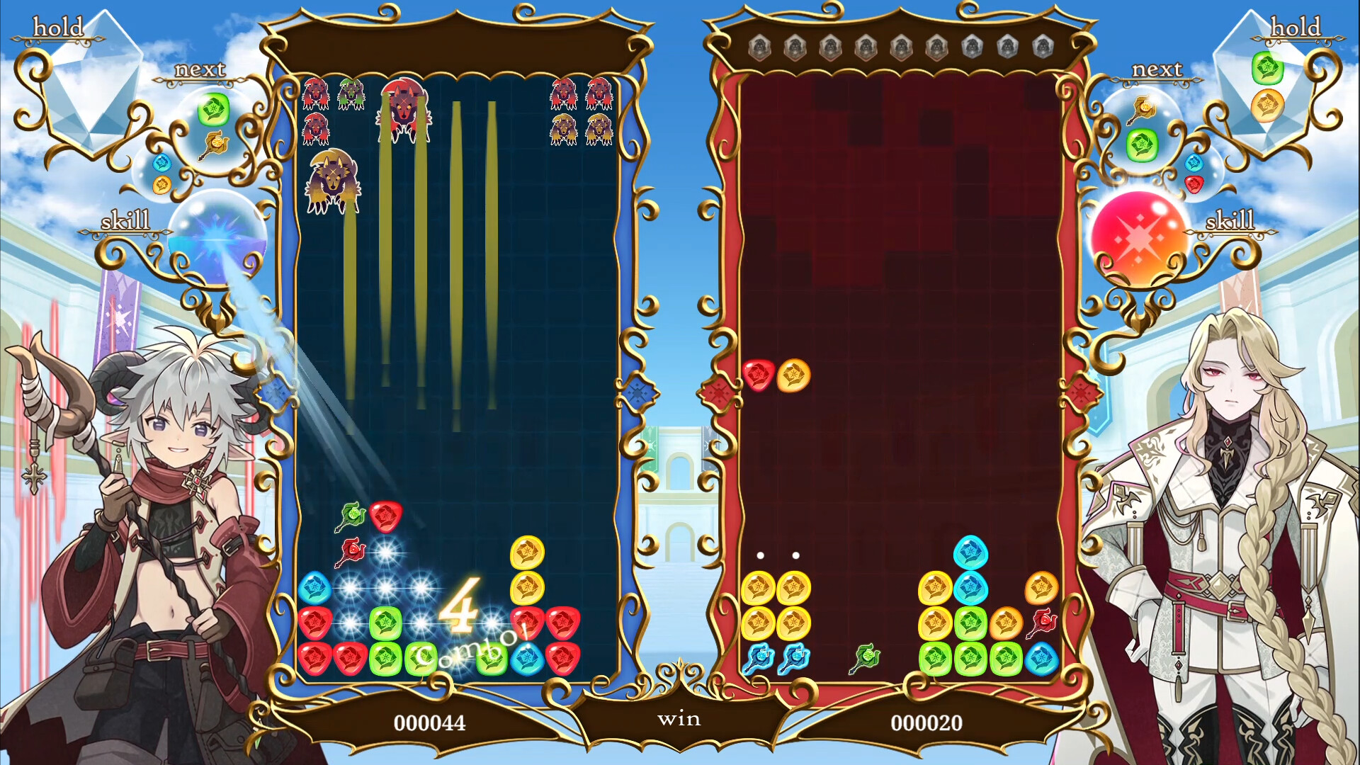 PuzzMao〜Puzzle and Magical Overlord〜 screenshot 1