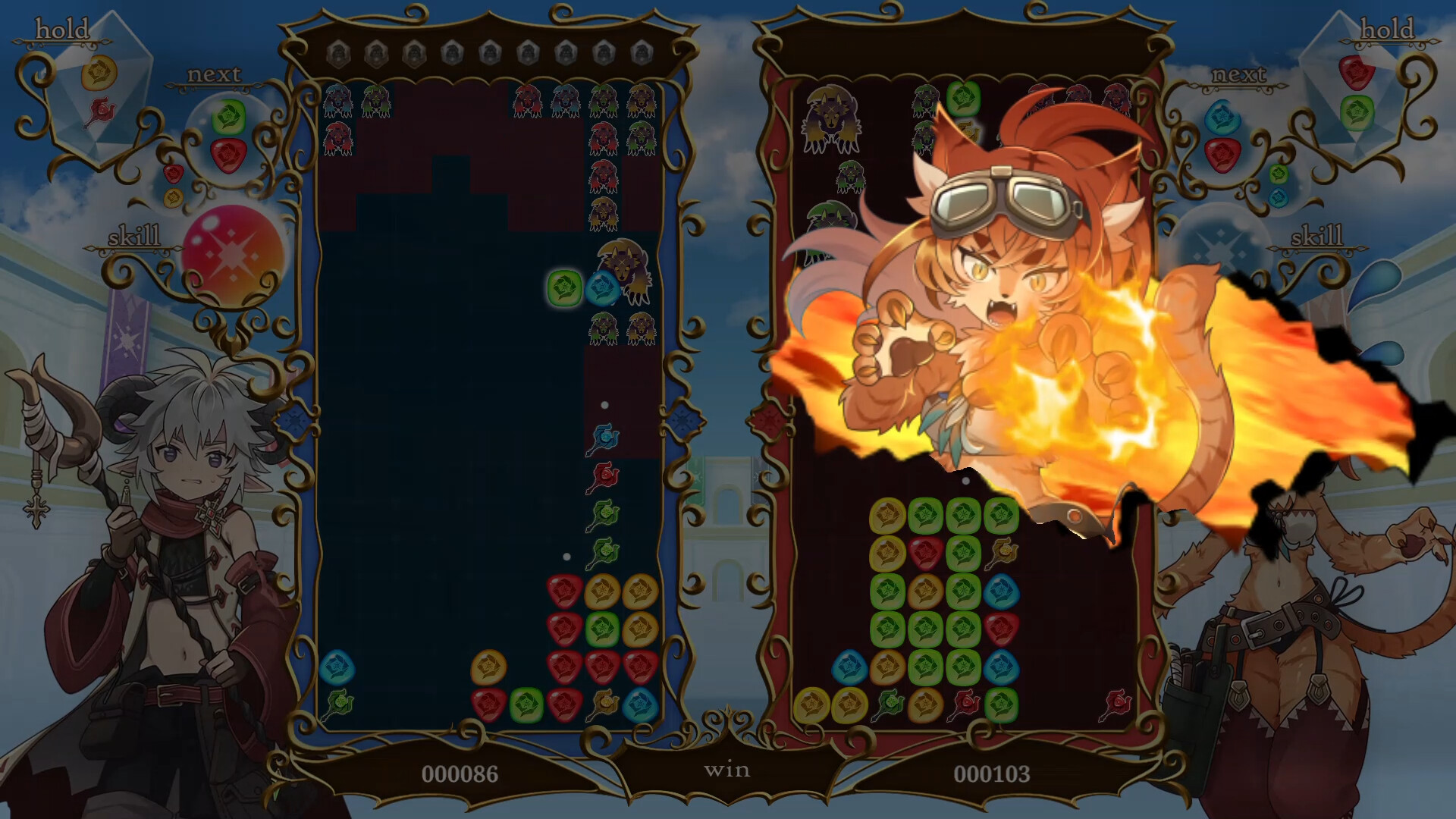 PuzzMao〜Puzzle and Magical Overlord〜 screenshot 6