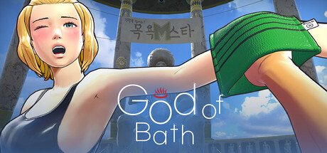 God Of Bath VR